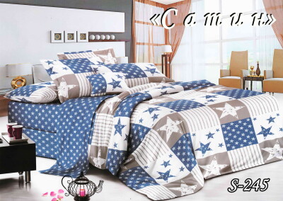 Постільна білизна (сатин) євро "Зірка" S-245