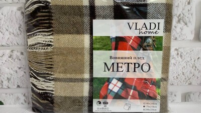 Плед напіввовняний Vladi двоспальний 170х210см. "МЕТРО" Клітка-коричнева
