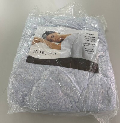 Ковдра "Kriss-Pol" Силіконова 180х210см.