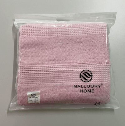Махрове покривало "Malloory" 150x200 см. (Рожевий)