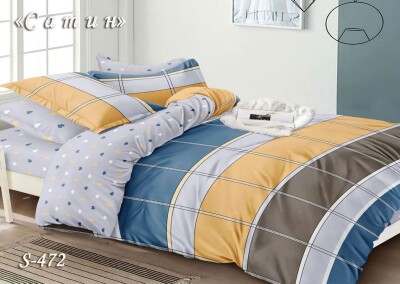 Постільна білизна (сатин) двоспальна "Кольорова клітинка" S-472