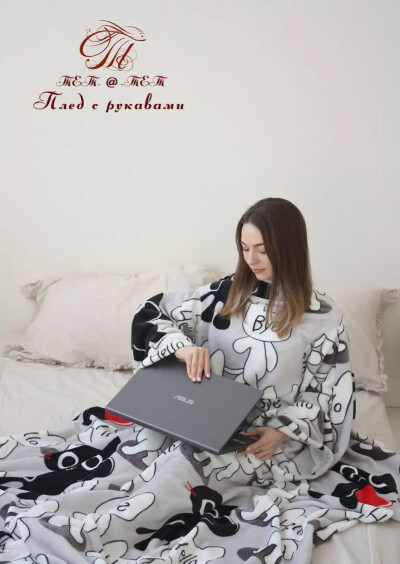 Плед з рукавами "Товстий Кіт"