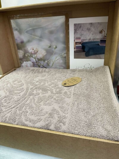 Махрове покривало 200х220 см. (Беж)