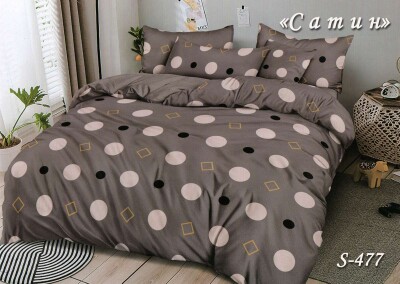Постільна білизна (сатин) двоспальна "Кола на сірому" S-477