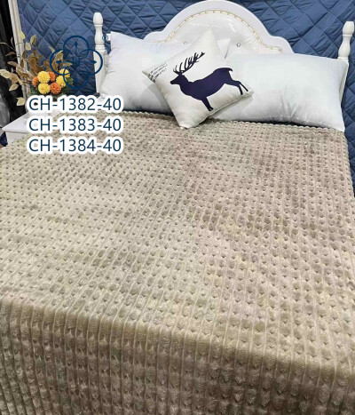 Покривало з бамбукового волокна "Colorful Home" 200х220см. Кава