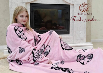 Плед з рукавами "Love"