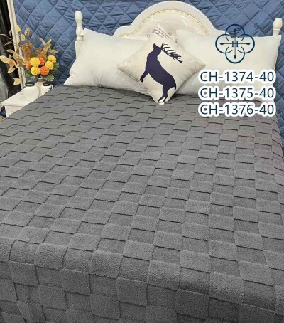 Плед-покривало з бамбукового волокна "Colorful Home" 200х220см. Графіт