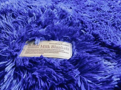 Покривало з довгим ворсом "Koloco" (Синій з бузковим відтінком) 220х240 см.